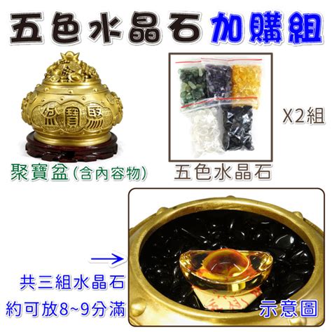 銅製聚寶盆|【吉祥開運坊】銅聚寶盆系列【精緻浮雕厚銅製聚寶盆小尺寸 古。